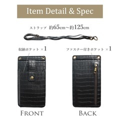 スマホショルダー レディース スマホポーチ ショルダー 縦 スマホポシェット 鏡 カード収納 iPhone 携帯 スマホ 入る ポシェット 小銭入れ 携帯ケースの画像