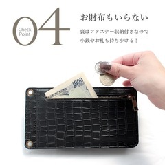 スマホショルダー レディース スマホポーチ ショルダー 縦 スマホポシェット 鏡 カード収納 iPhone 携帯 スマホ 入る ポシェット 小銭入れ 携帯ケースの画像