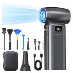 新品　複数在庫 エアダスター 電動ブロワー【130,000RPM高速回転】6段階風量調整｜10,000mAh大容量バッテリー｜LEDライト常時点灯/SOS搭載｜Type-C急速充電式｜超強力・小型軽量｜3種類ノズル＋清掃ブラシ9点セット＋収納ボックス付き｜PC掃除/車内/エアコン/洗車用｜日本語取扱説明書付き  の画像
