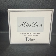 新品未開封 Dior  ボディクリーム  150mlの画像