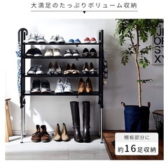 高さ・横幅調整可能　シューズラックの画像
