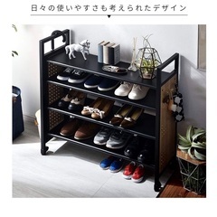 高さ・横幅調整可能　シューズラックの画像