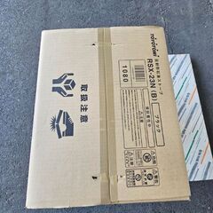 新品 未開封品 TOYOTOMI  石油ストーブ  RSX-23N B タンク3.6L　6～8畳 　ek-687gedの画像