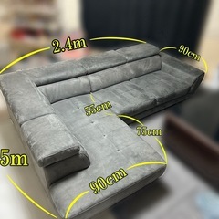 L字ソファーの画像