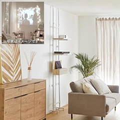 [幅45] 突っ張り収納 プロジェクター置き 壁面収納  LOWYAの画像