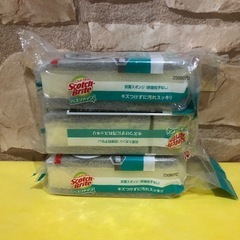 新品未使用★3M お風呂掃除 スポンジ 抗菌 ソフト グレー 3個 スコッチブライト バスシャイン BM-22K GY の画像