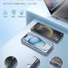 黒色 20個セットUSB 防塵キャップ & USB-C カバー 柔軟シリコン製の画像