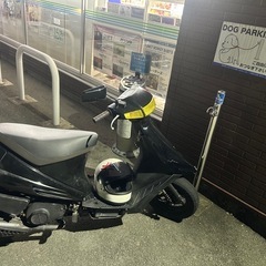 アドレスv100 
50登録の画像