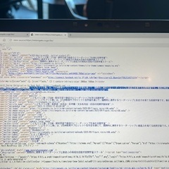 食器棚（174×40×46）の画像