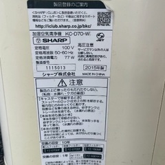 【加湿空気清浄機 SHARP KC-D70-W】の画像