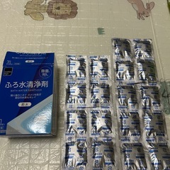 日用品・飲料の画像