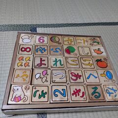 木のおもちゃ　文字あそび1000円の画像