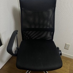 ワークチェアの画像