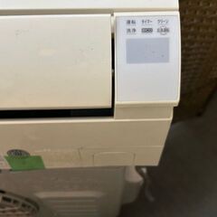 ■2020年製　日立　ルームエアコン　RAS-YX28K（W)■10畳程度の画像