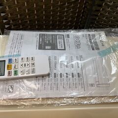 ■2020年製　日立　ルームエアコン　RAS-YX28K（W)■10畳程度の画像