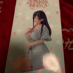 甘神さんちの縁結び Yumemirize  甘神八重フィギュアの画像