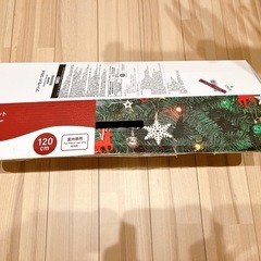 クリスマスツリー　オーナメント　　の画像