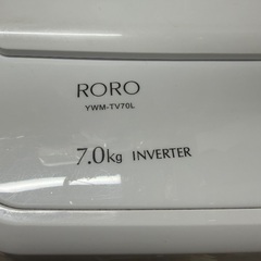 2024年購入洗濯機です。の画像