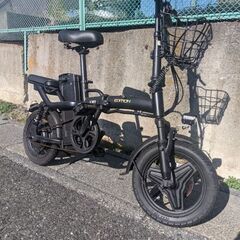 中古自転車、公道走行不可の画像