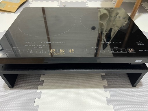 IHコンロ