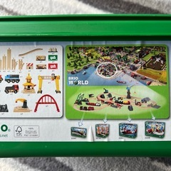 Cargo Railway Deluxe Setの画像