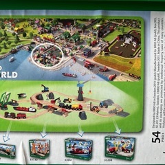 Cargo Railway Deluxe Setの画像