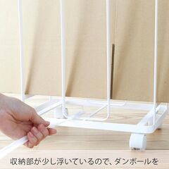 【定価4500円・tower】山崎実業(Yamazaki) ダンボールストッカー ホワイト 約W30×D23×H43.5cm タワー tower 段ボール 収納 キャスター付 そのまま結束できる 3303の画像