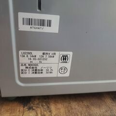 ノーリツ　NG60QVL ガスコンロ  都市ガス ガステーブルの画像