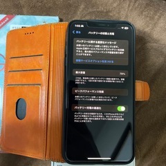 【美品】iPhoneXs MAX 64GB スペースグレイ SIMフリー【引取りのみ】の画像
