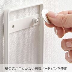 【定価4000円・tower】山崎実業(Yamazaki) ウォール 段ボールストッカー ホワイト 約W7XD12.5XH40cm （1個あたり）タワー tower 段ボール 収納 そのまま結束できる 5771の画像