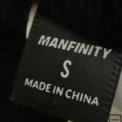 裏起毛ベストジャケットの画像