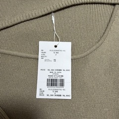 《新品》MURUA フロントオープンリブニットの画像