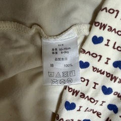 ベビー服60〜70cmの画像