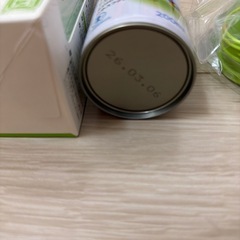 哺乳瓶ppsuの画像