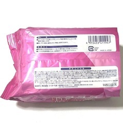 クレンジング　シートの画像