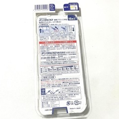 歯間ブラシの画像