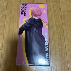 マキマ フィギュア チェンソーマンの画像