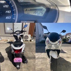 PCX125（JF28）ディーラー点検整備済の画像