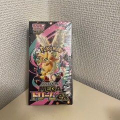 ポケカ未開封BOX各1個計2BOXの画像