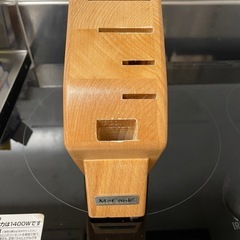 包丁セットの画像