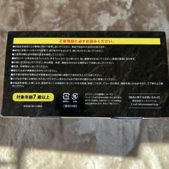 ロケットランチャーの画像