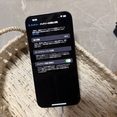 郵送ok📮iPhone14ProMax 512GB（ブラック）AppleCare+（盗難・紛失補償付）加入済の画像