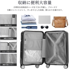 スーツケース 機内持ち込み キャリーケース トップオープン USB充電 多機能 アルミフレーム TSAロック の画像