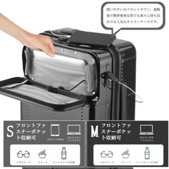 スーツケース 機内持ち込み キャリーケース トップオープン USB充電 多機能 アルミフレーム TSAロック の画像
