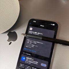 郵送ok📮iPhone14ProMax 512GB（ブラック）AppleCare+（盗難・紛失補償付）加入済の画像