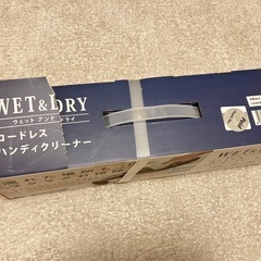 WET&DRY コードレスハンディクリーナー　VERSOS VS-6005の画像