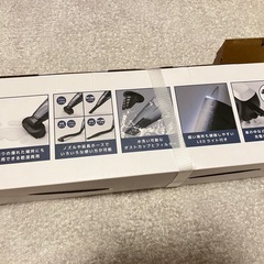 WET&DRY コードレスハンディクリーナー　VERSOS VS-6005の画像