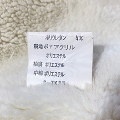 【美品】HARTFORD  ダッフルコート 裏ボア ブラウン フード付き　size9号の画像