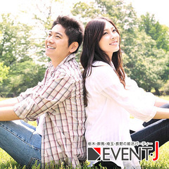 【郡山】12月14日（日） 13:30～  大人の魅力35～55...