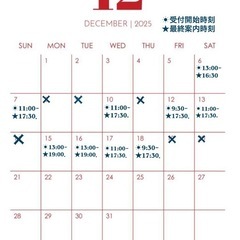 期間限定❣️ハンドジェルワンカラー無料(練習モデル)の画像